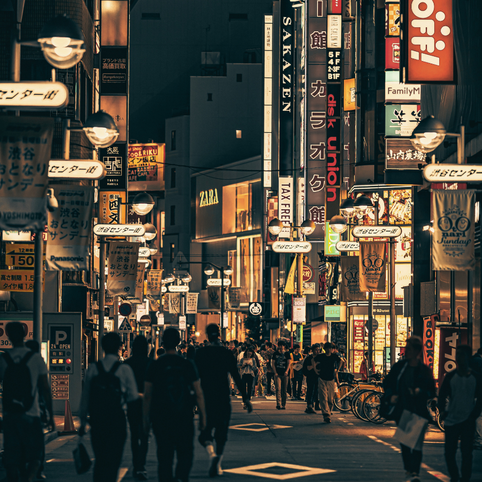 Riding the Wave of Global Travel